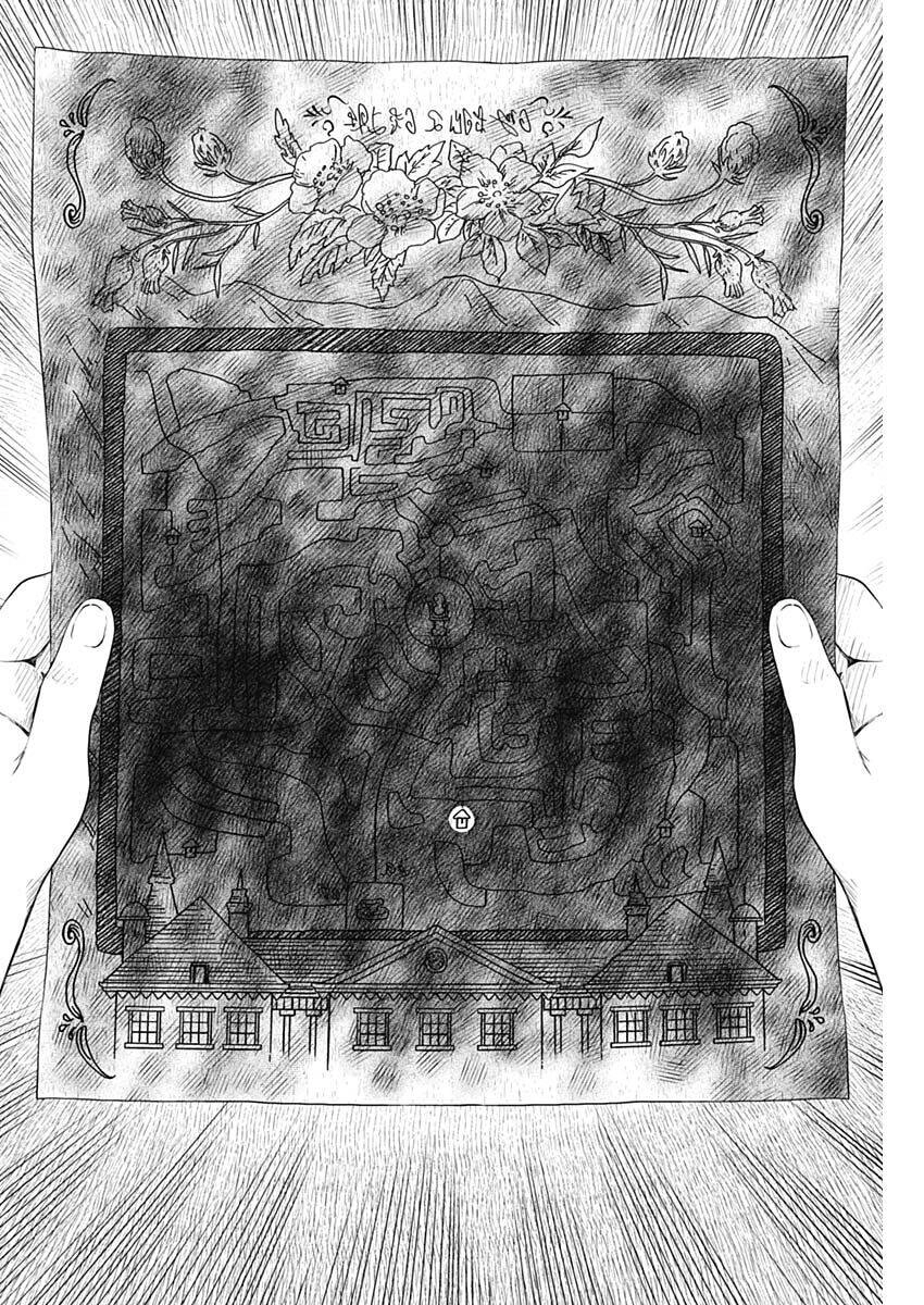 Gia Đình Của Những Chiếc Bóng Chapter 32 - 10