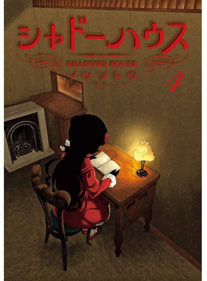 Gia Đình Của Những Chiếc Bóng Chapter 37 - 5