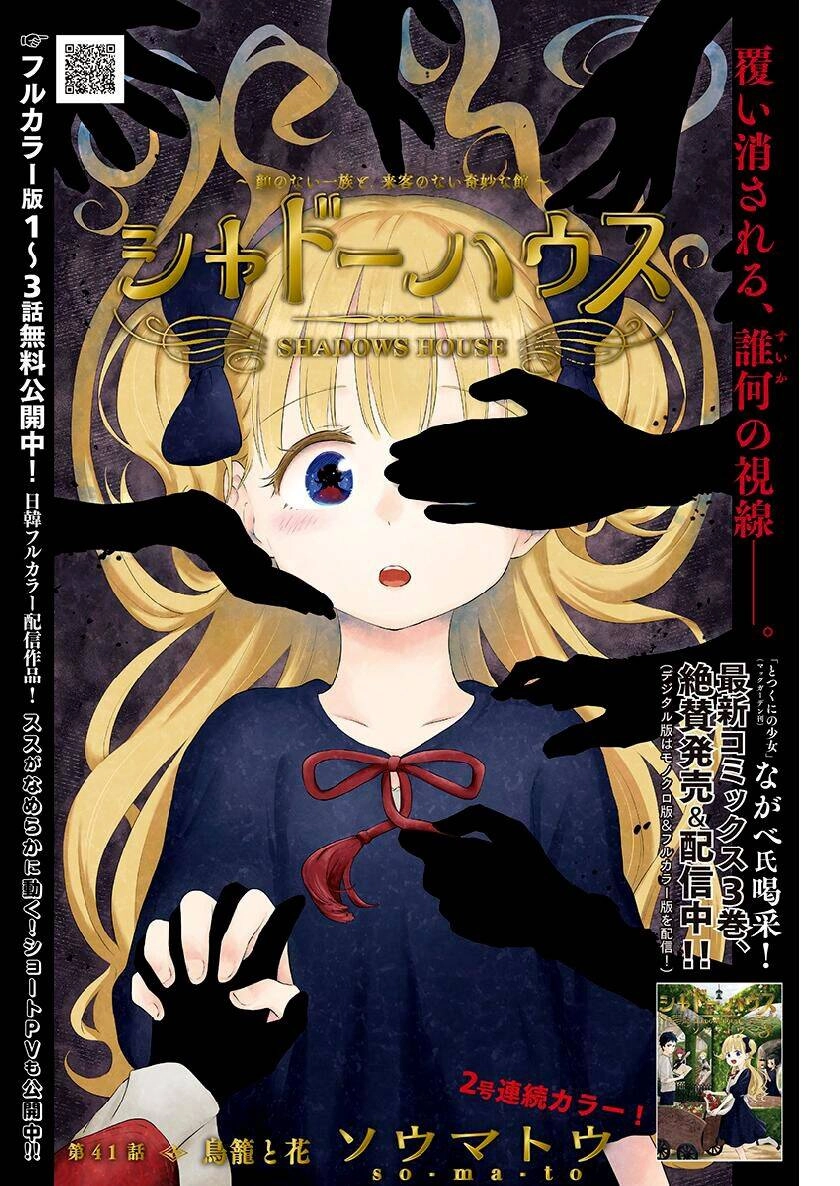 Gia Đình Của Những Chiếc Bóng Chapter 41 - 3