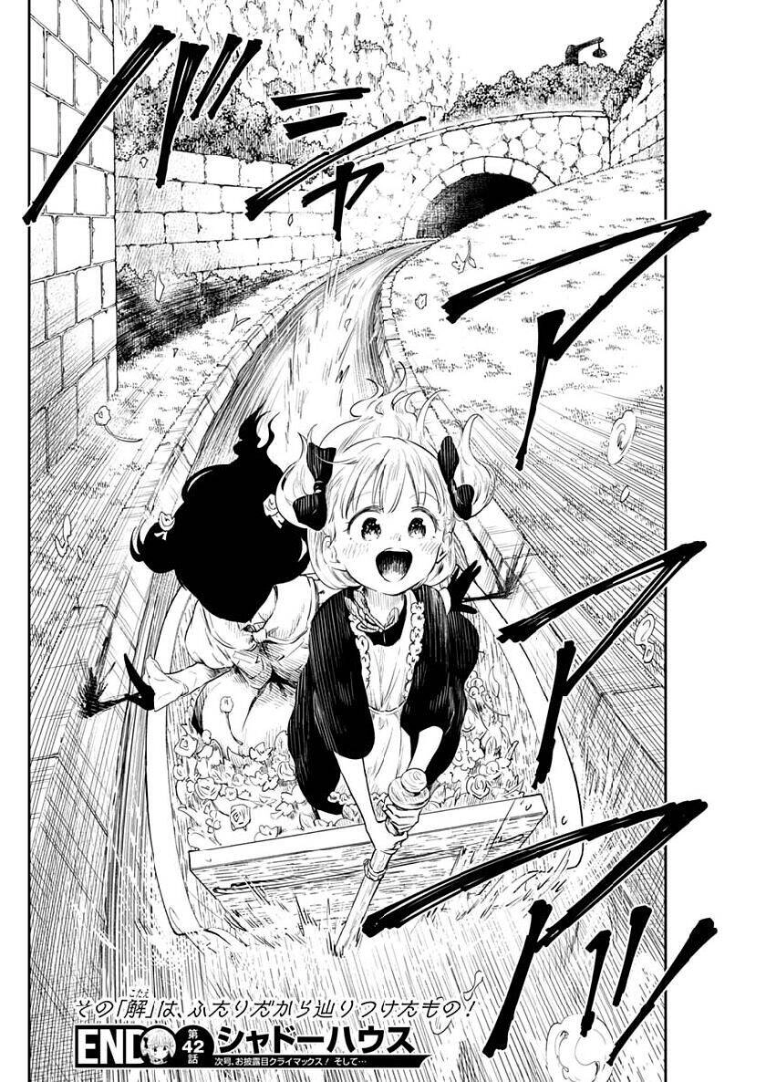 Gia Đình Của Những Chiếc Bóng Chapter 42 - 15