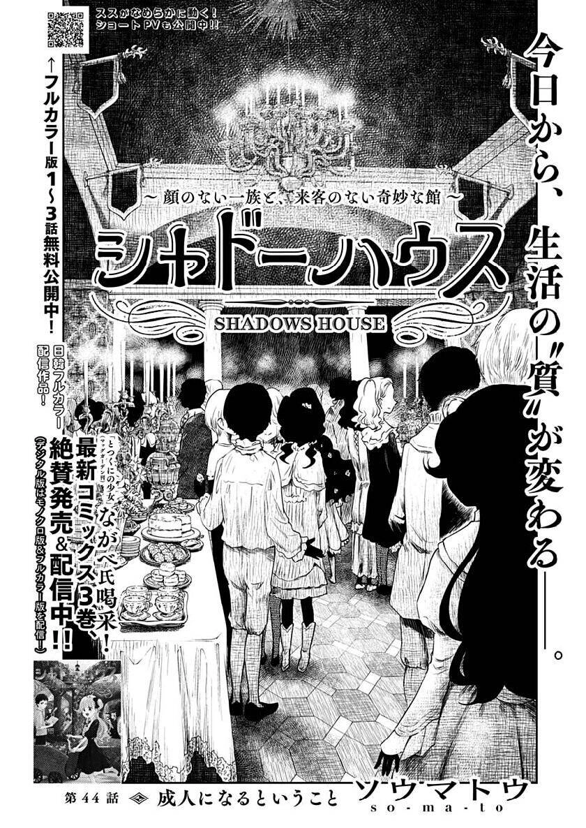 Gia Đình Của Những Chiếc Bóng Chapter 44 - 5