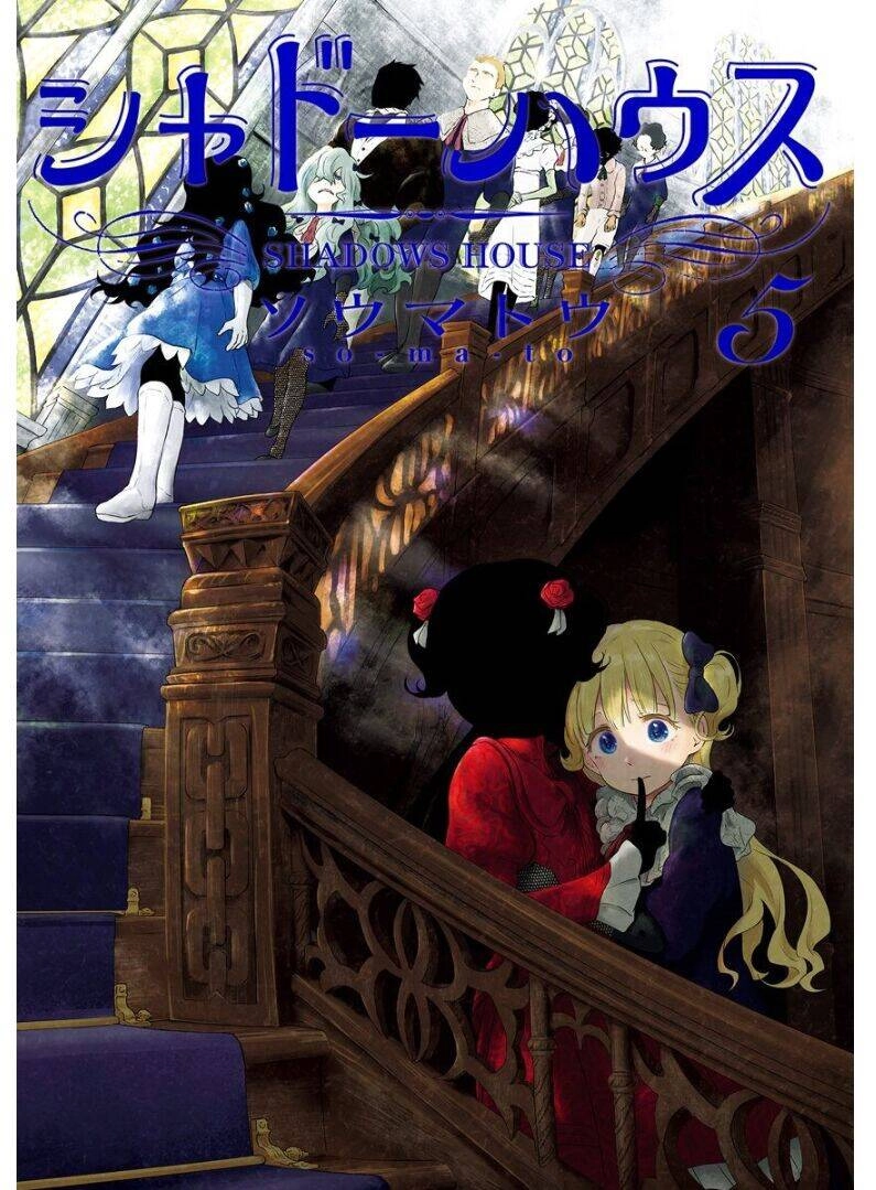 Gia Đình Của Những Chiếc Bóng Chapter 49 - 3