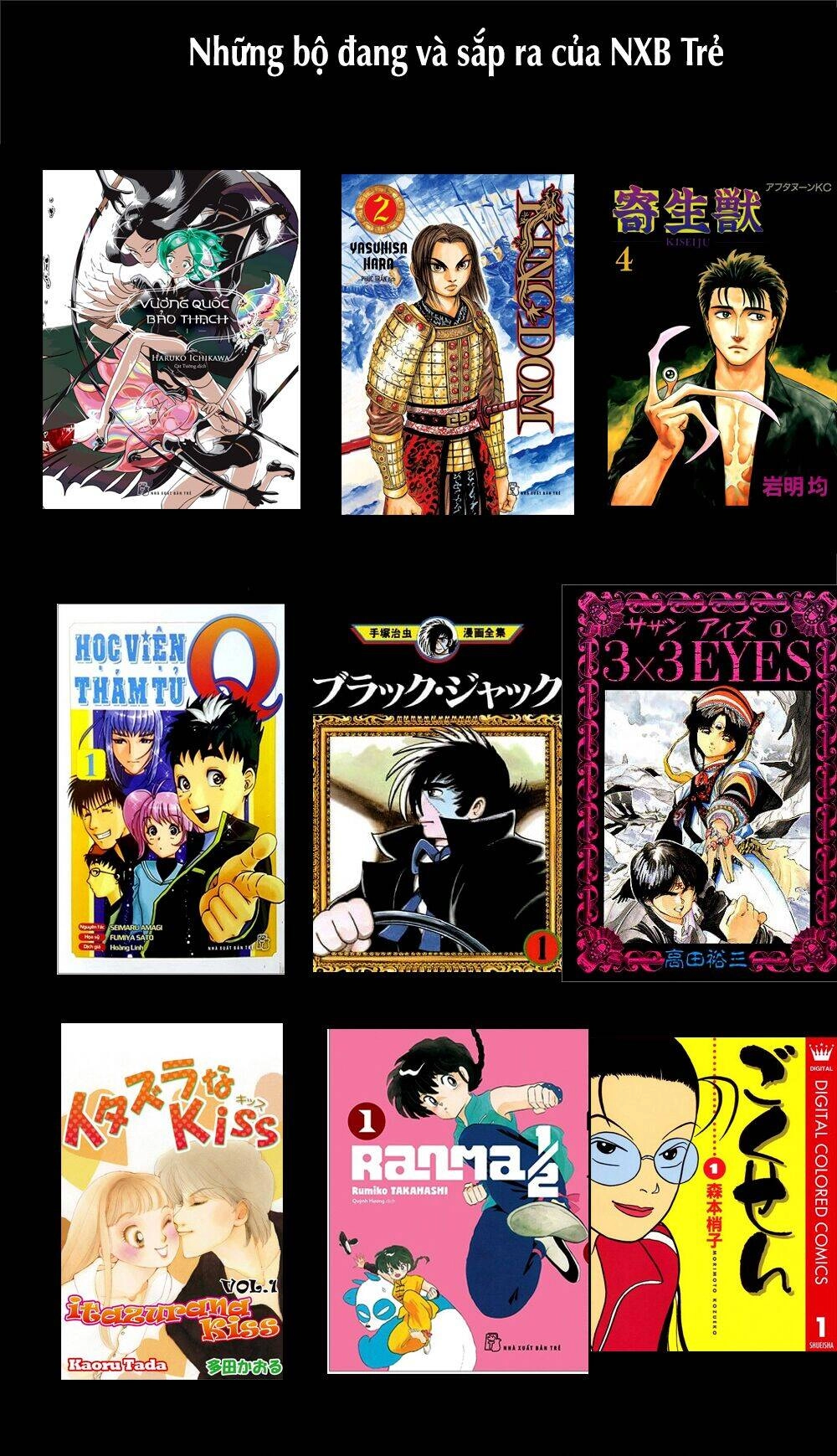 Gia Đình Của Những Chiếc Bóng Chapter 52 - 14