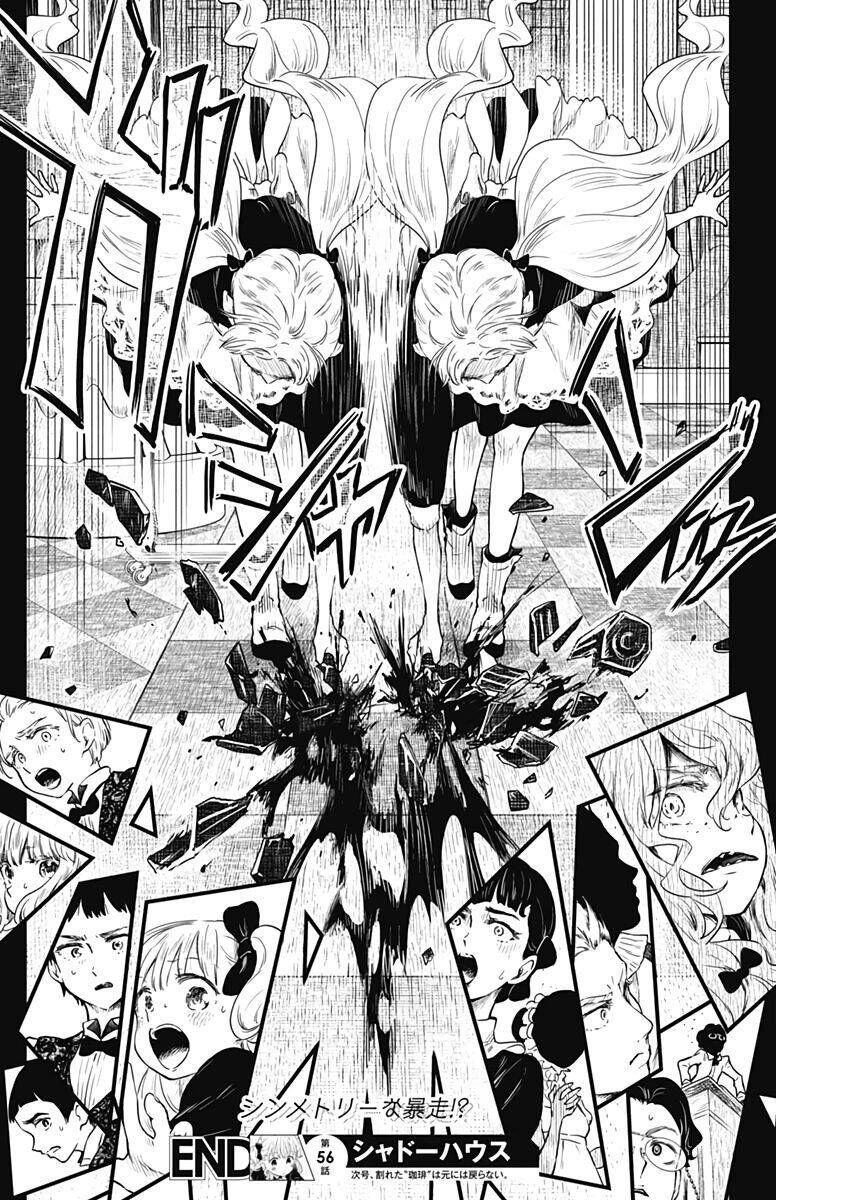 Gia Đình Của Những Chiếc Bóng Chapter 56 - 14