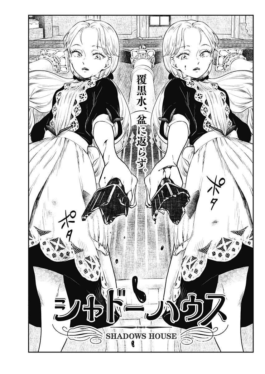 Gia Đình Của Những Chiếc Bóng Chapter 57 - 2