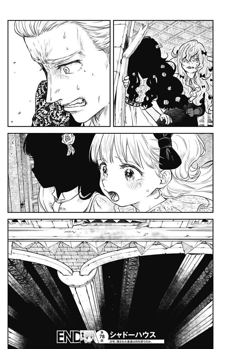 Gia Đình Của Những Chiếc Bóng Chapter 78 - 14