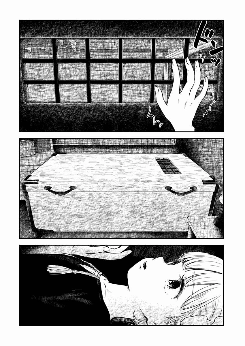 Gia Đình Của Những Chiếc Bóng Chapter 80 - 5