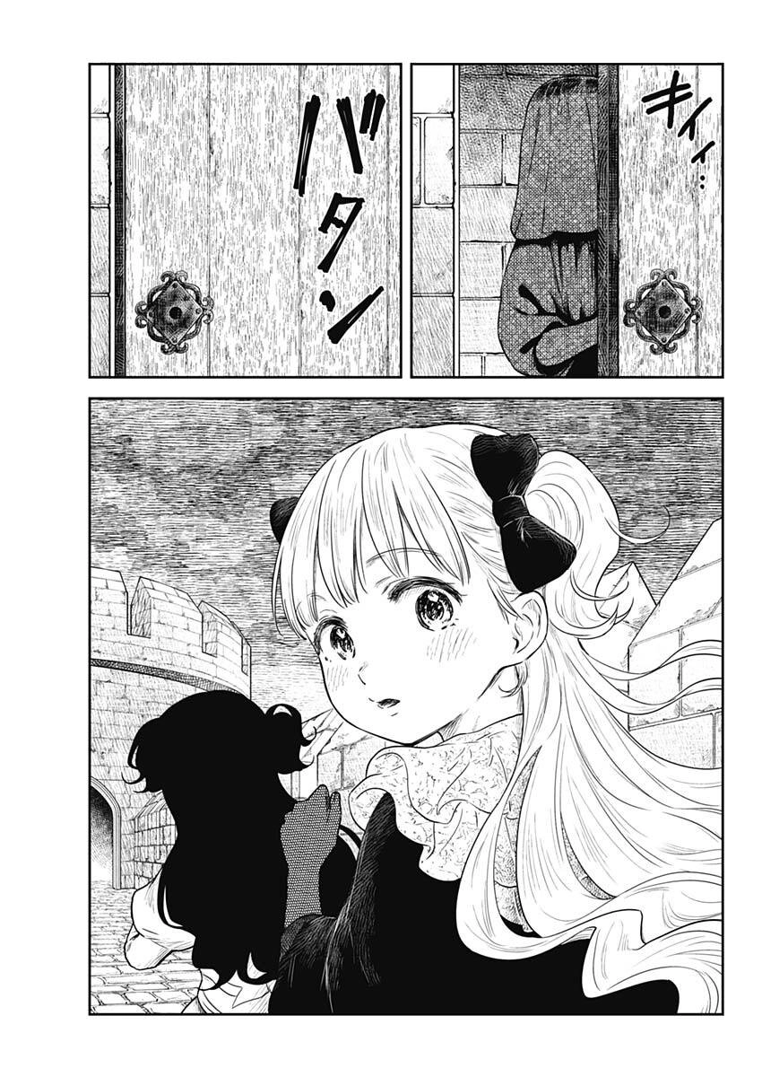 Gia Đình Của Những Chiếc Bóng Chapter 93 - 16