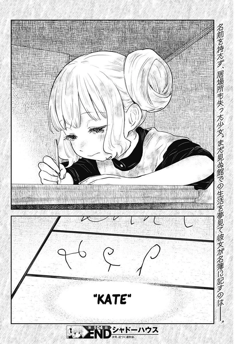 Gia Đình Của Những Chiếc Bóng Chapter 104 - 16