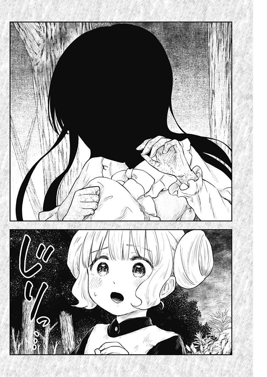 Gia Đình Của Những Chiếc Bóng Chapter 106 - 3