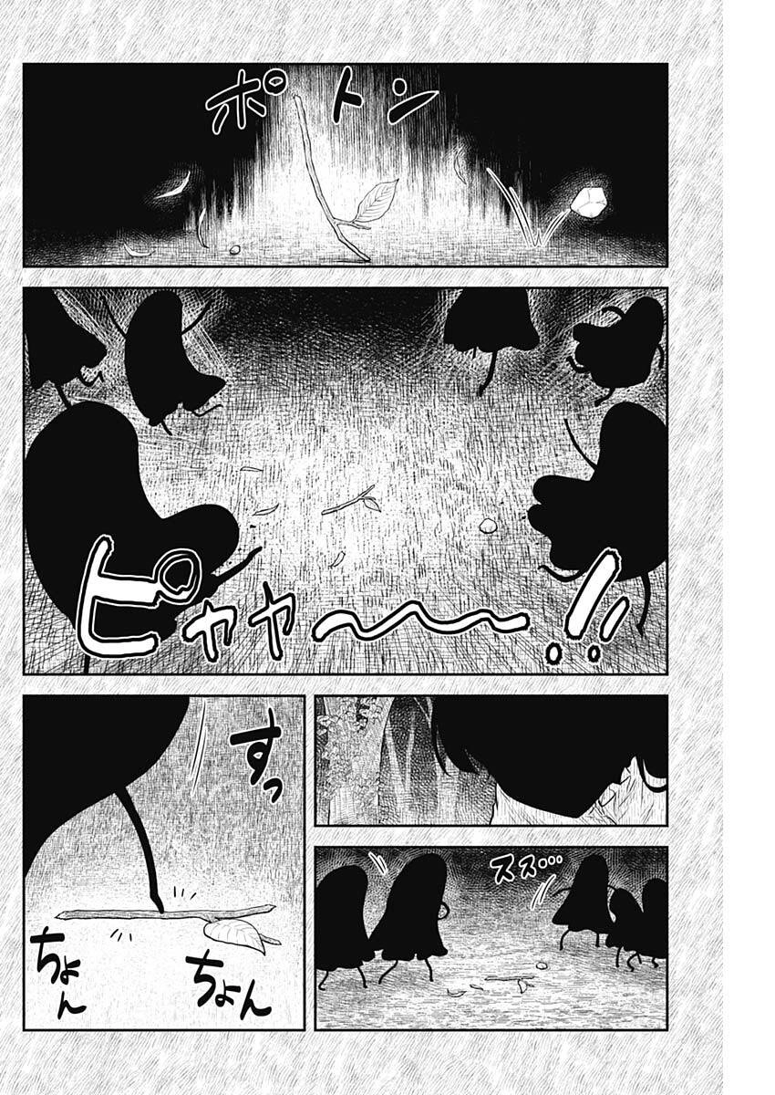 Gia Đình Của Những Chiếc Bóng Chapter 111 - 3