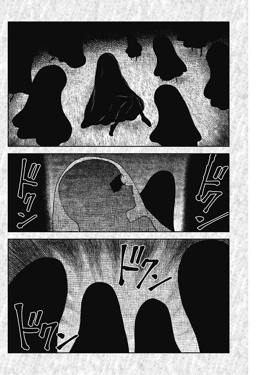 Gia Đình Của Những Chiếc Bóng Chapter 111 - 15