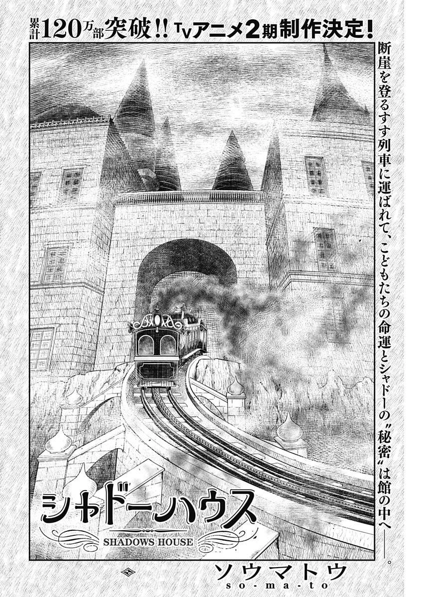 Gia Đình Của Những Chiếc Bóng Chapter 112 - 3