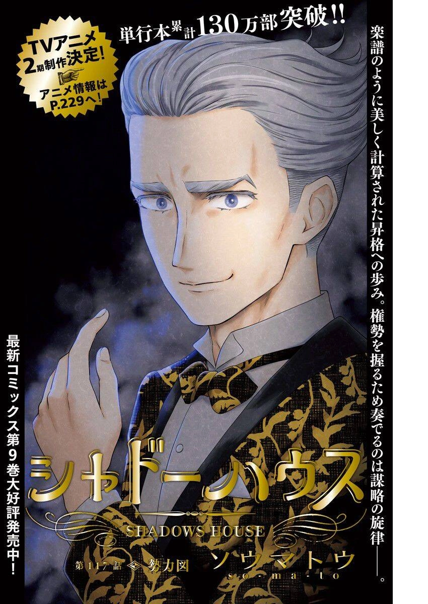 Gia Đình Của Những Chiếc Bóng Chapter 117 - 2