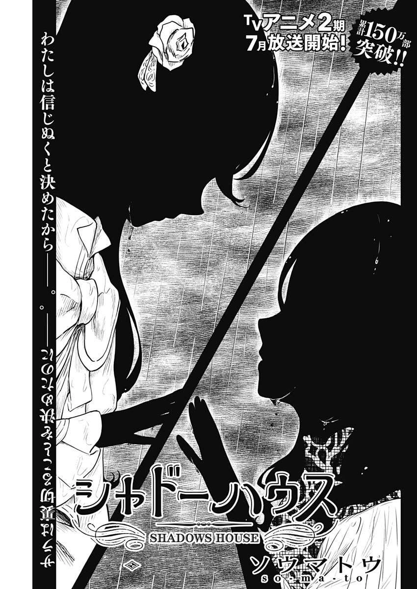 Gia Đình Của Những Chiếc Bóng Chapter 127 - 1