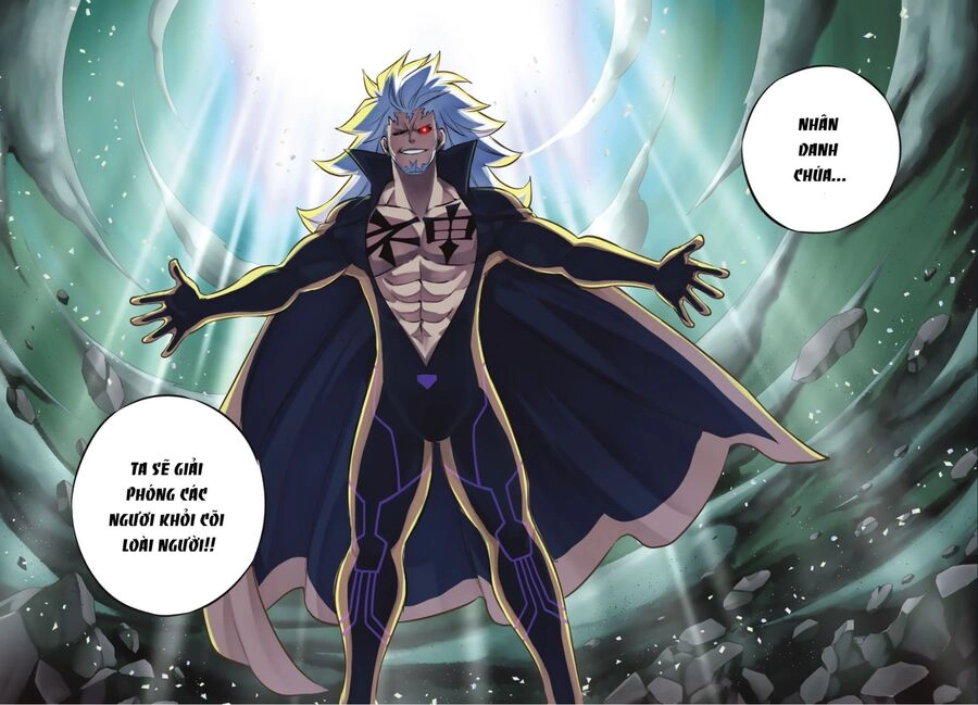 Dead Rock Chapter - 3