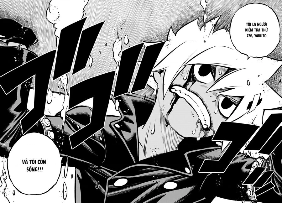 Dead Rock Chapter - 11