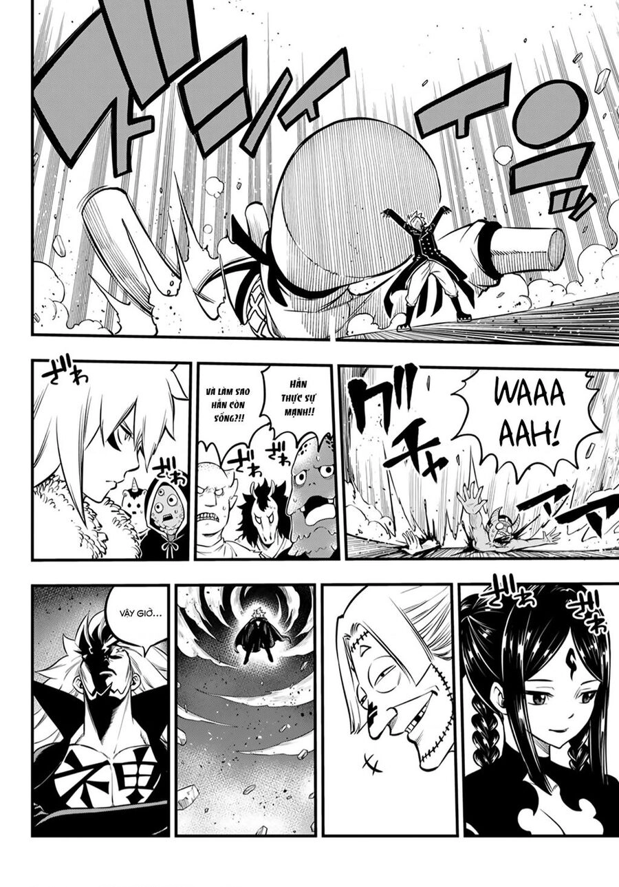 Dead Rock Chapter - 12