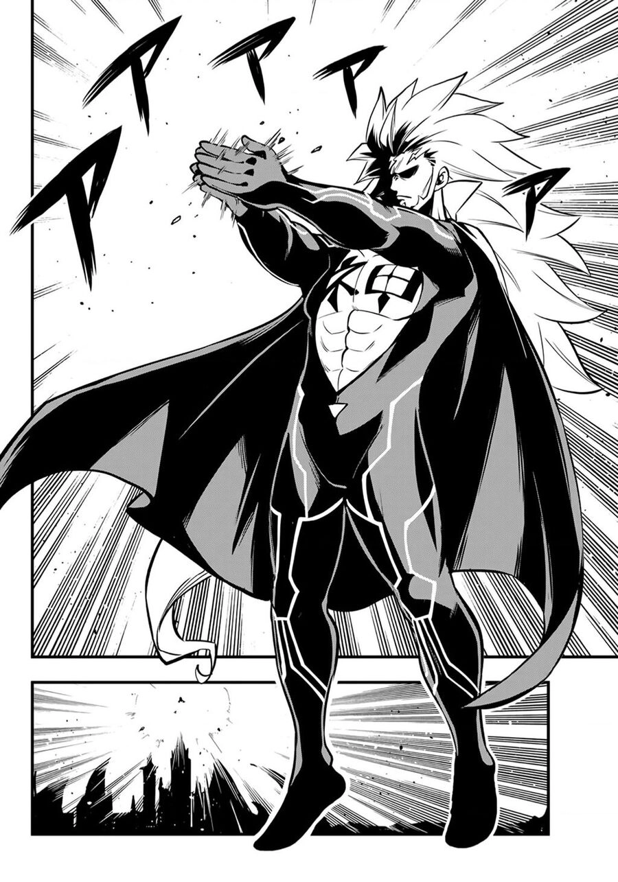 Dead Rock Chapter - 16