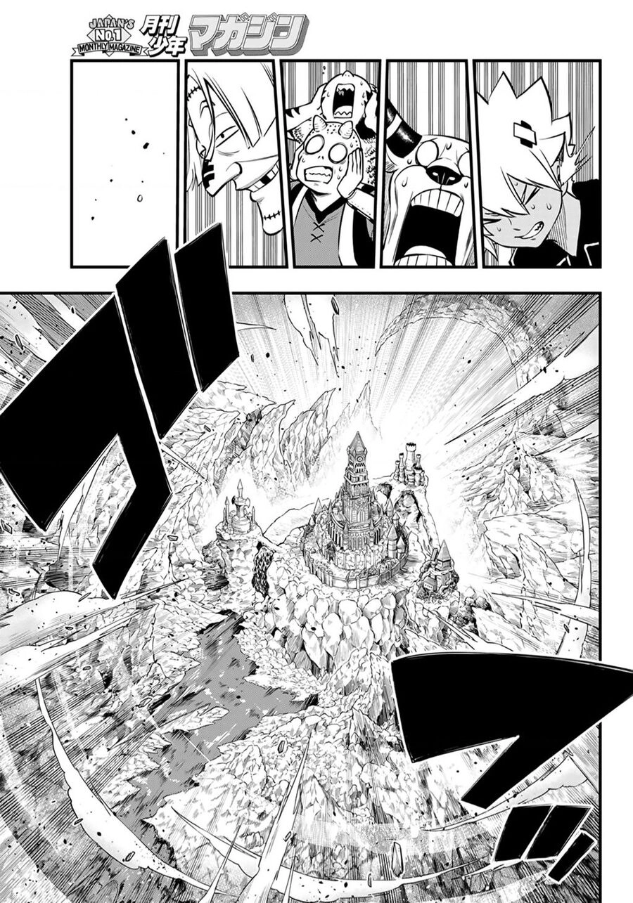 Dead Rock Chapter - 17