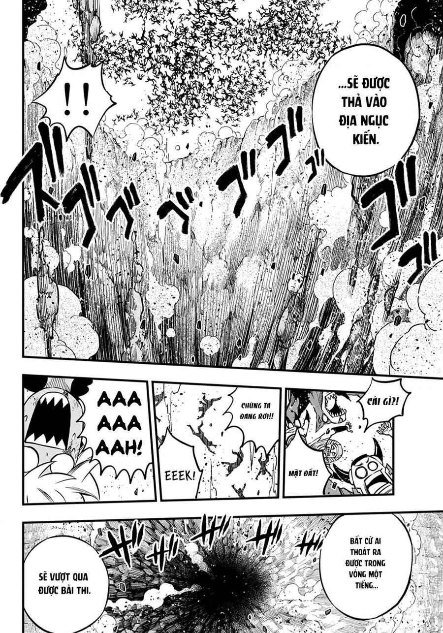 Dead Rock Chapter - 20