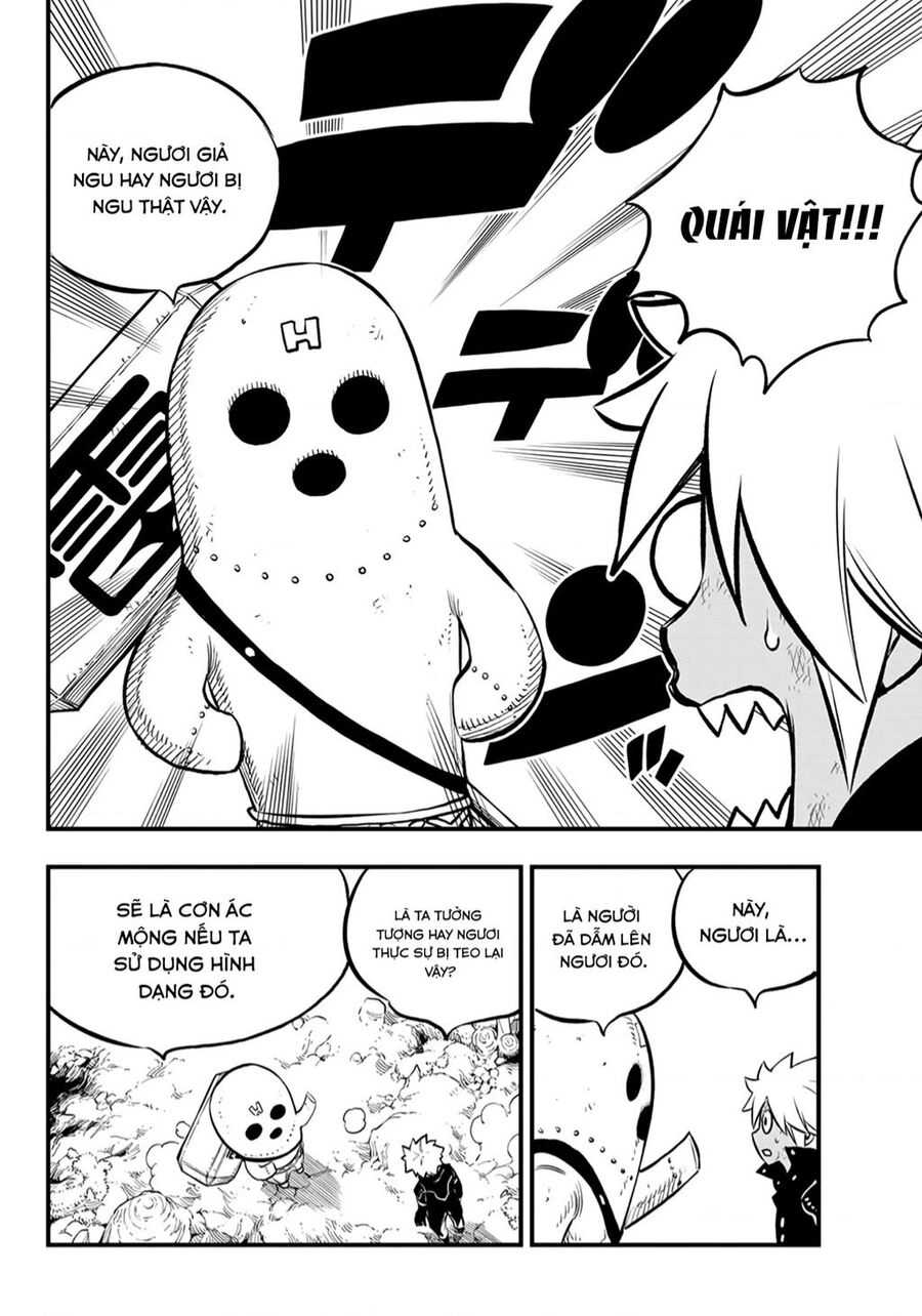 Dead Rock Chapter - 25