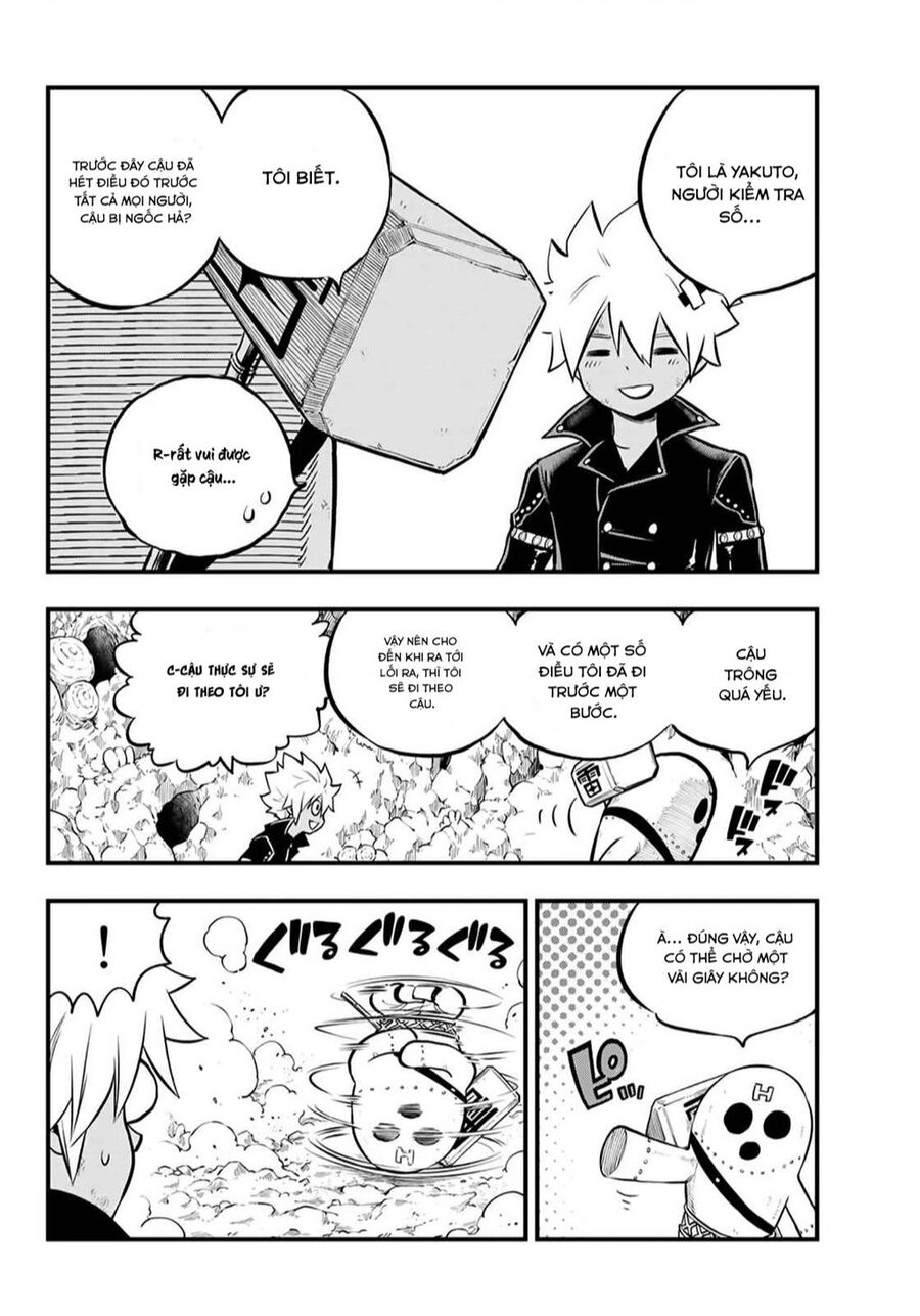 Dead Rock Chapter - 27