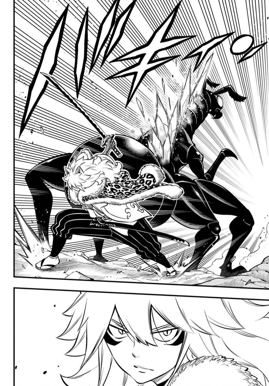 Dead Rock Chapter - 31