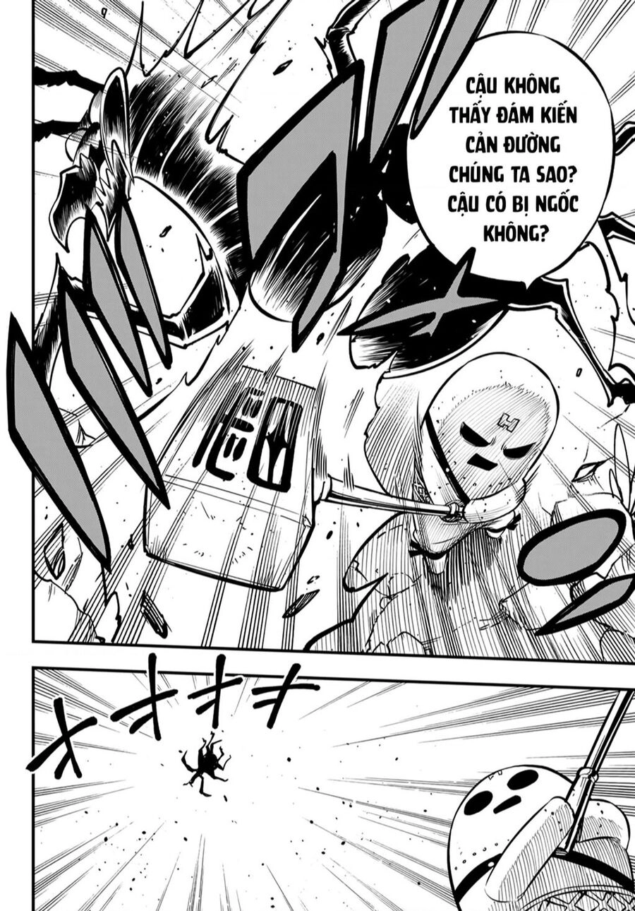 Dead Rock Chapter - 43