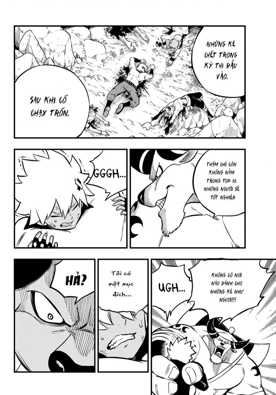 Dead Rock Chapter - 47