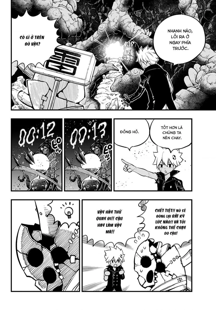 Dead Rock Chapter - 54