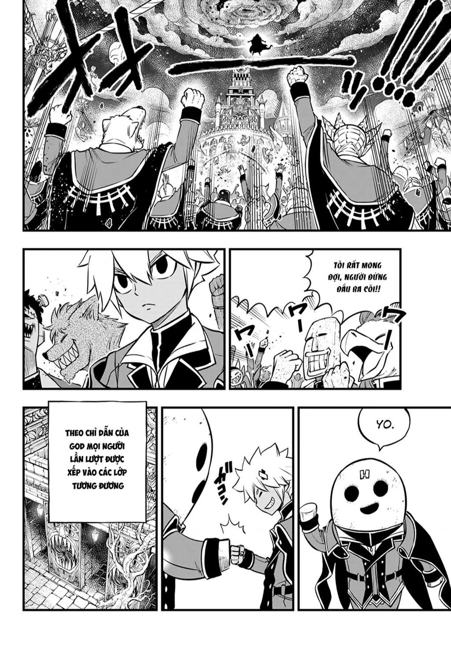 Dead Rock Chapter - 60