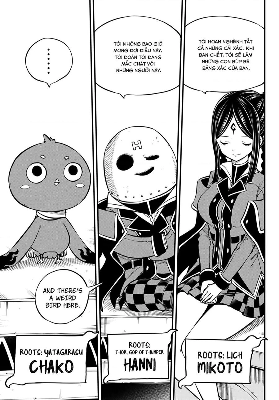 Dead Rock Chapter - 63