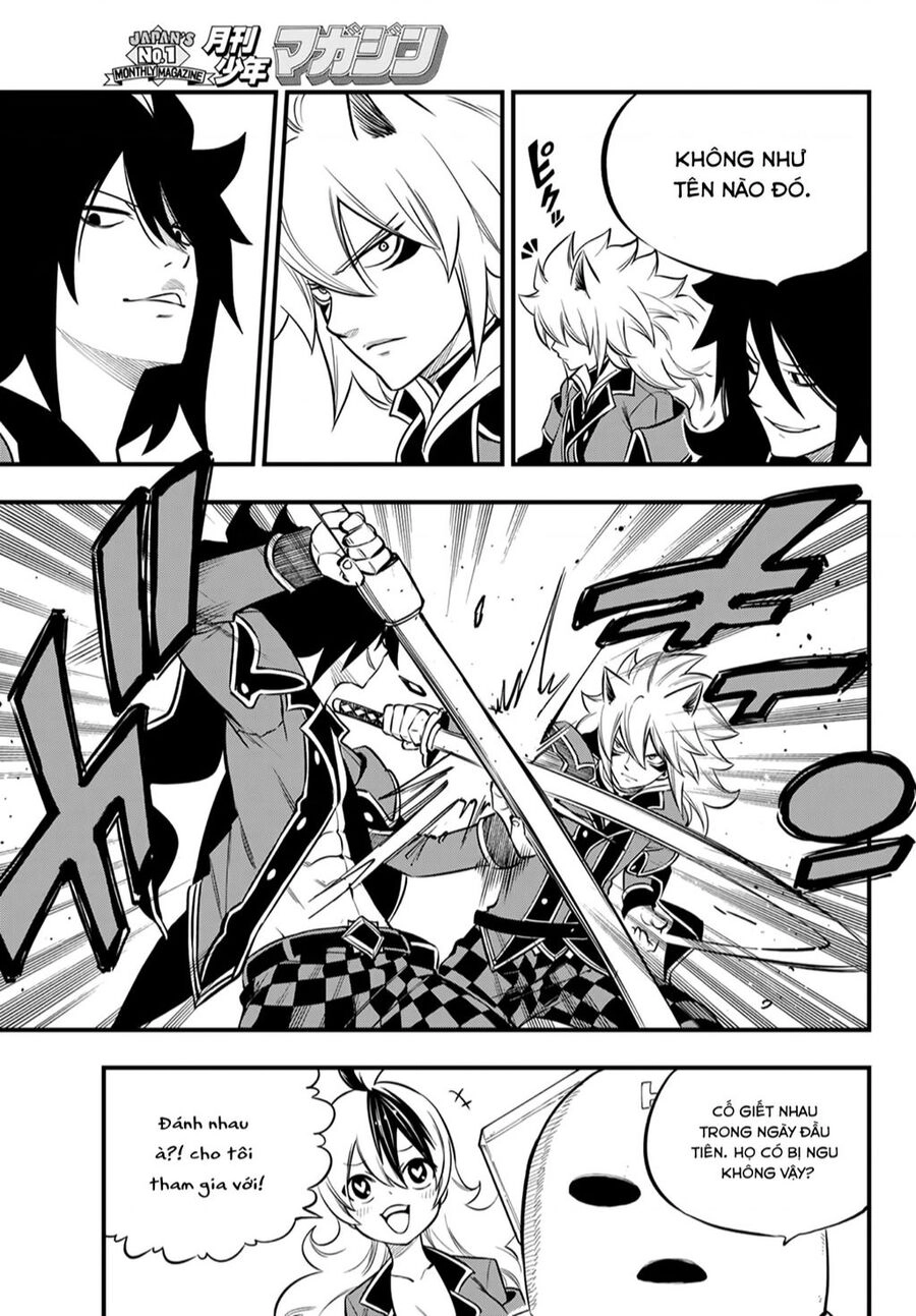 Dead Rock Chapter - 65