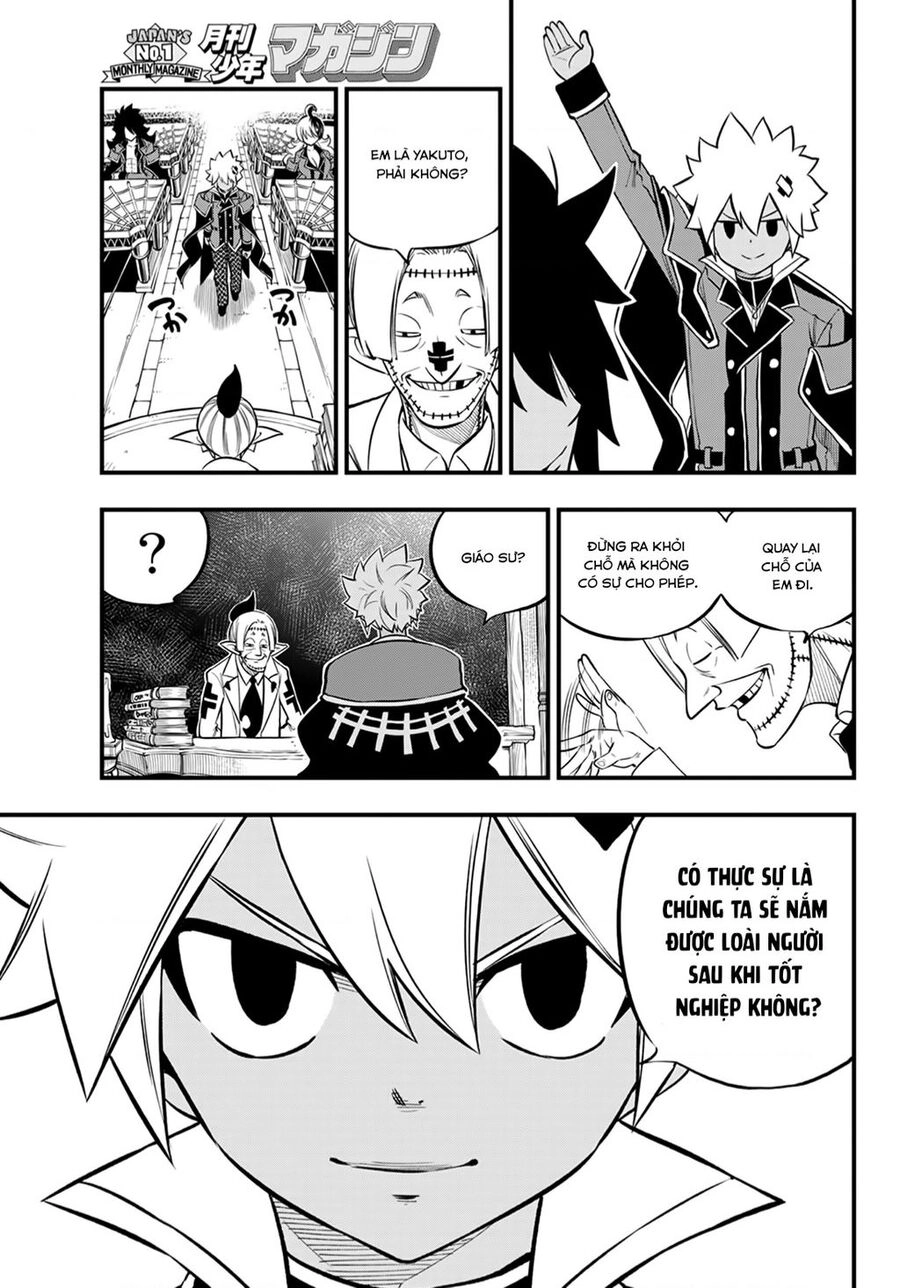 Dead Rock Chapter - 69