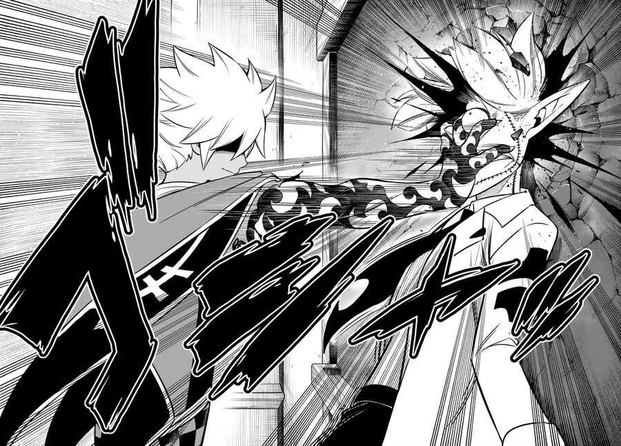 Dead Rock Chapter - 72