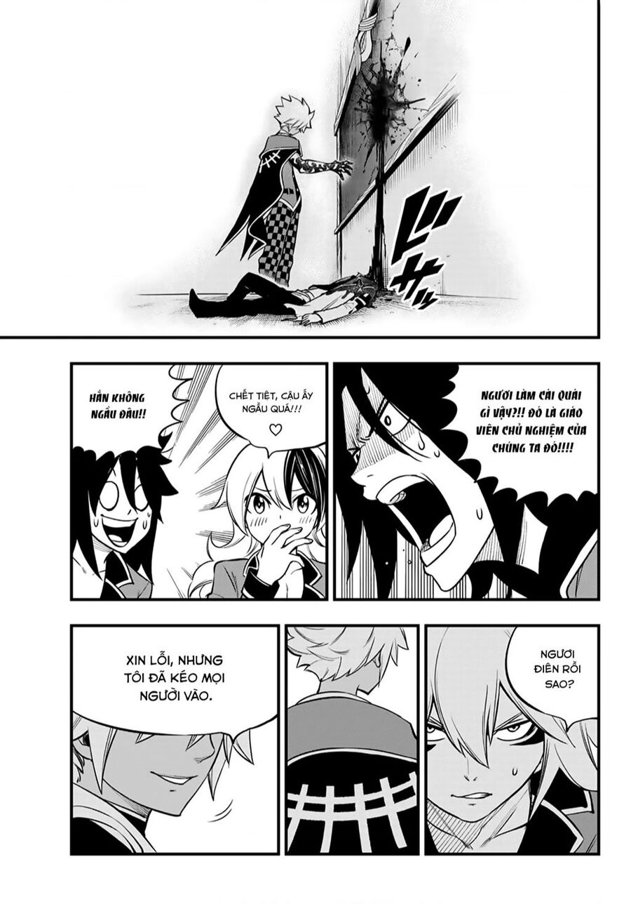 Dead Rock Chapter - 74