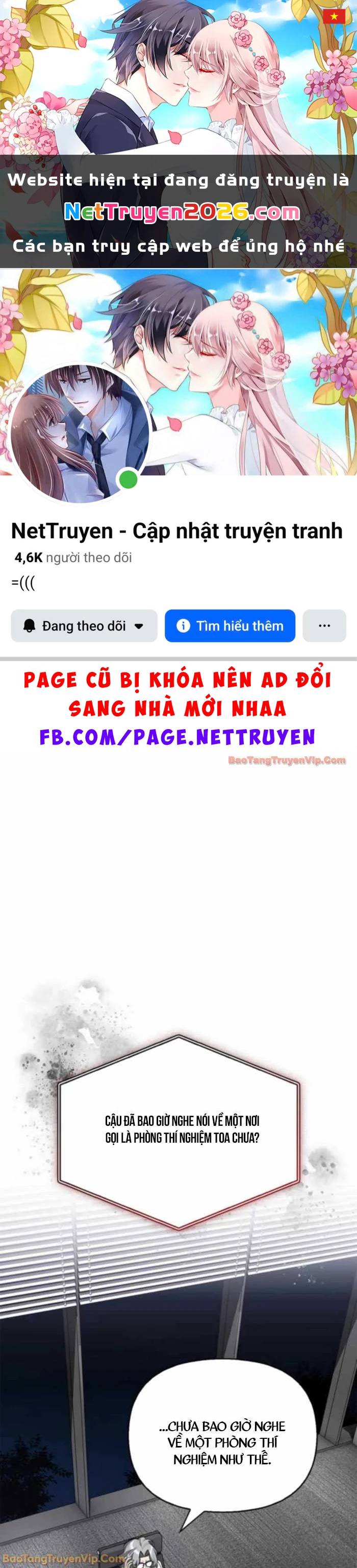 Healer Cấp S Chữa Trị Cho Quái Vật Chapter 17 - 1