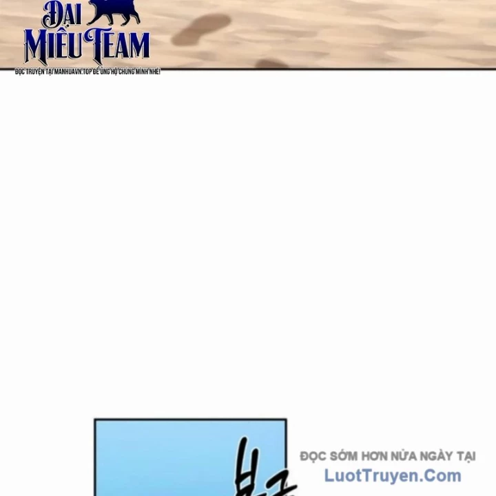 Healer Cấp S Chữa Trị Cho Quái Vật Chapter 18 - 76