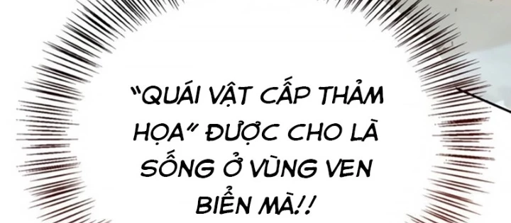 Healer Cấp S Chữa Trị Cho Quái Vật Chapter 19 - 6