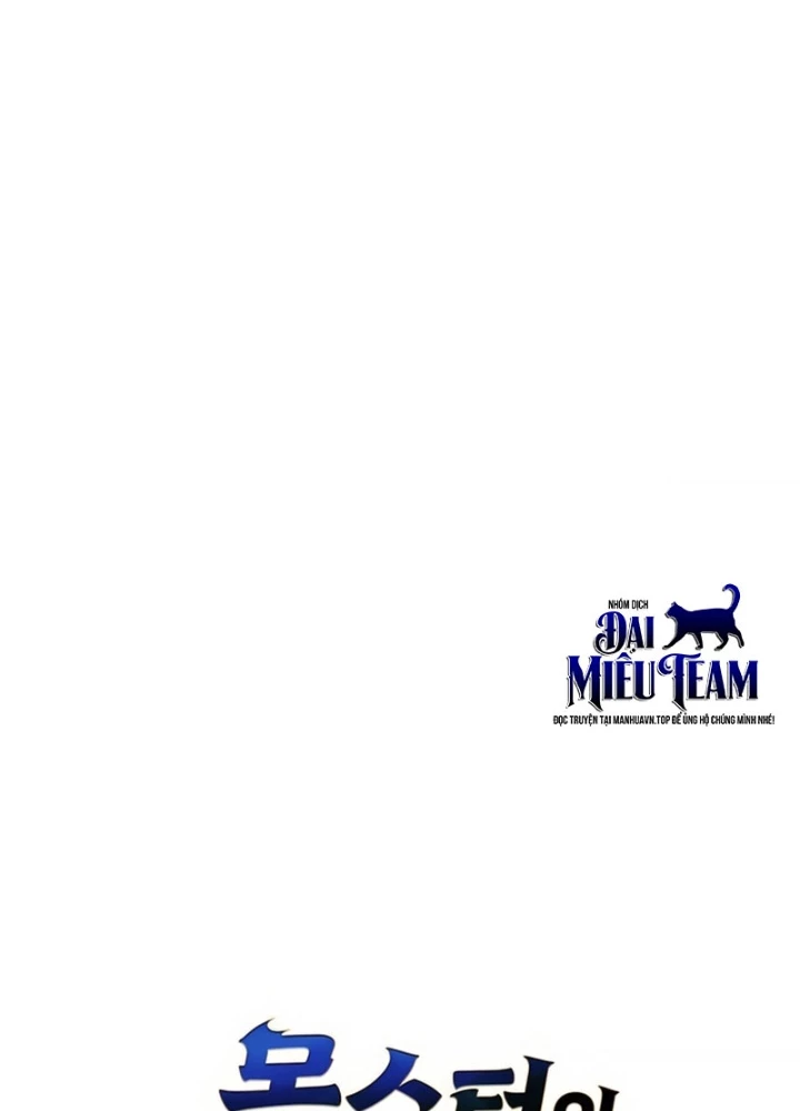 Healer Cấp S Chữa Trị Cho Quái Vật Chapter 19 - 37