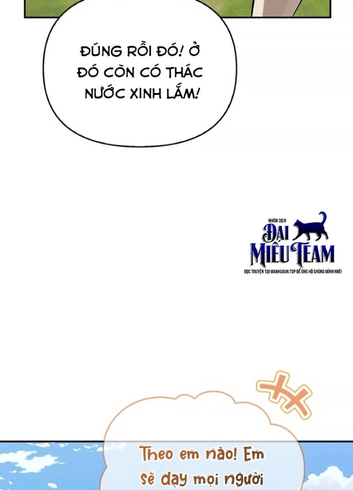 Healer Cấp S Chữa Trị Cho Quái Vật Chapter 19 - 75