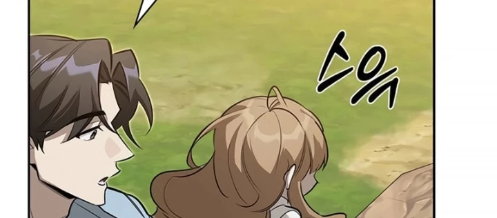 Healer Cấp S Chữa Trị Cho Quái Vật Chapter 19 - 200