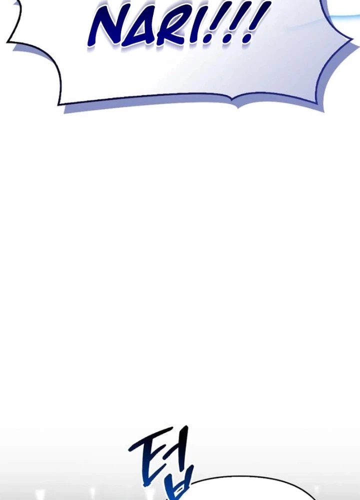 Healer Cấp S Chữa Trị Cho Quái Vật Chapter 20 - 15