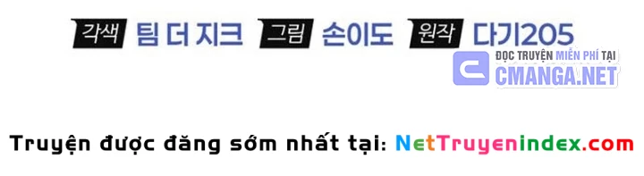 Healer Cấp S Chữa Trị Cho Quái Vật Chapter 20 - 30