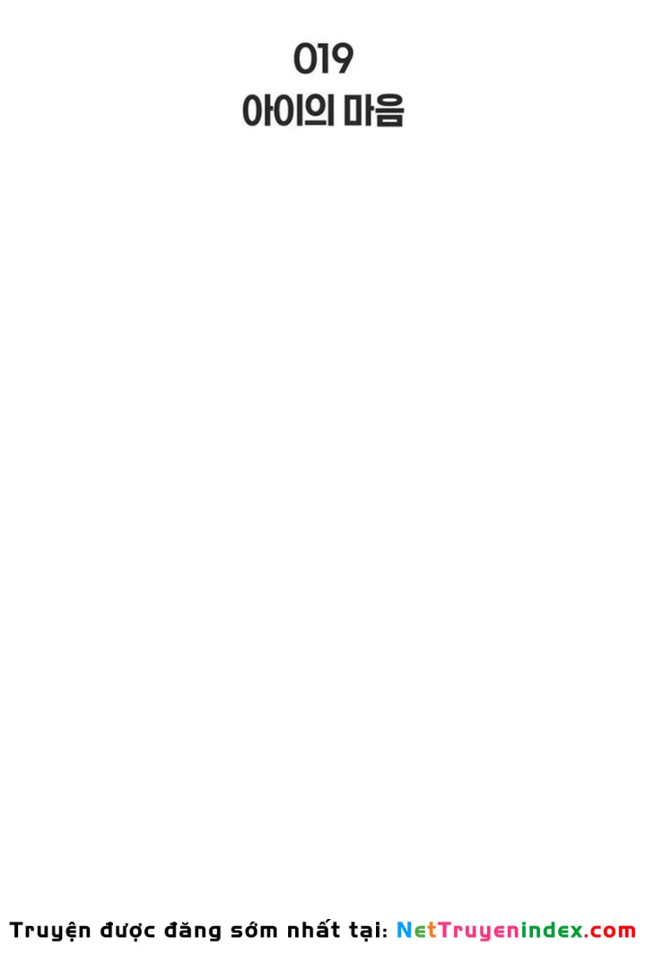 Healer Cấp S Chữa Trị Cho Quái Vật Chapter 20 - 31