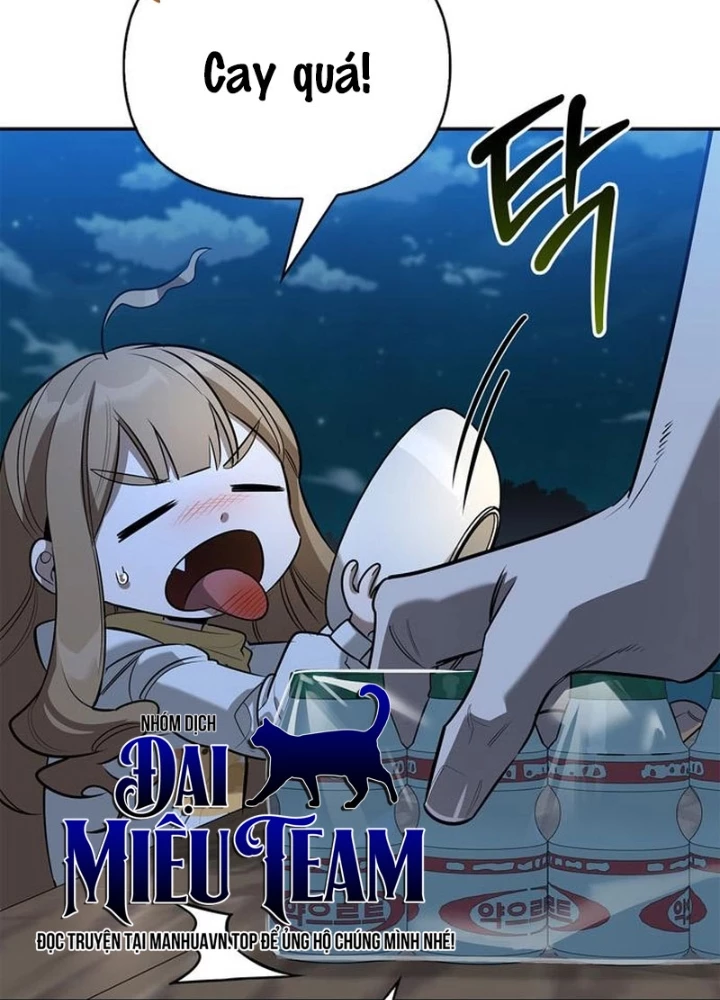 Healer Cấp S Chữa Trị Cho Quái Vật Chapter 20 - 45