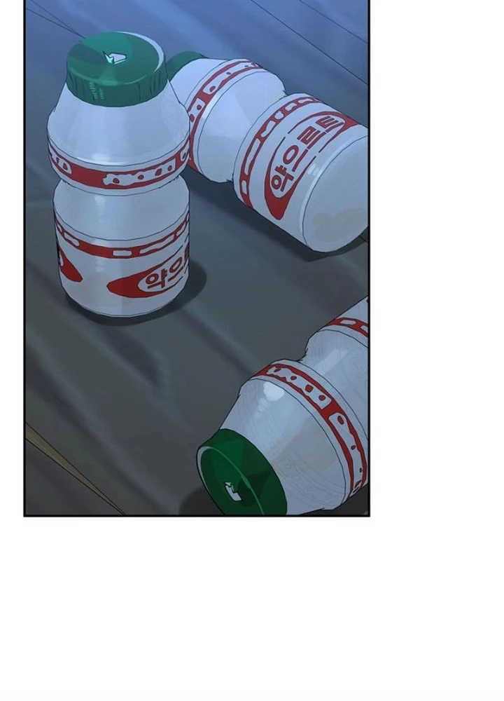 Healer Cấp S Chữa Trị Cho Quái Vật Chapter 20 - 59