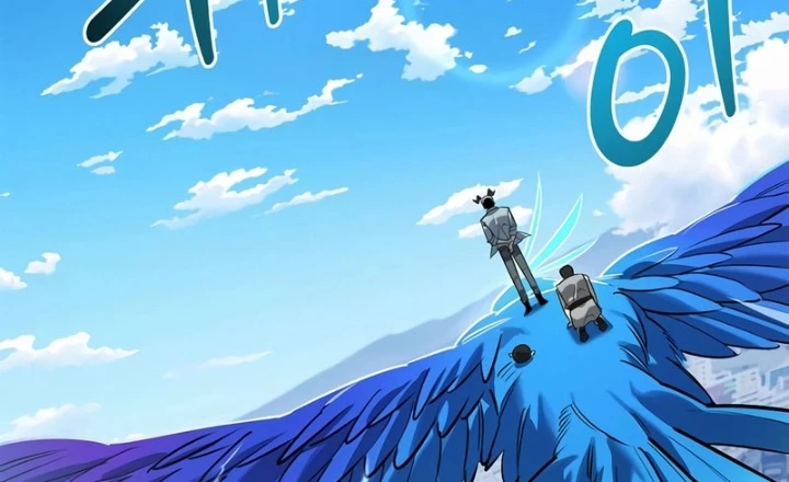 Healer Cấp S Chữa Trị Cho Quái Vật Chapter 21 - 2