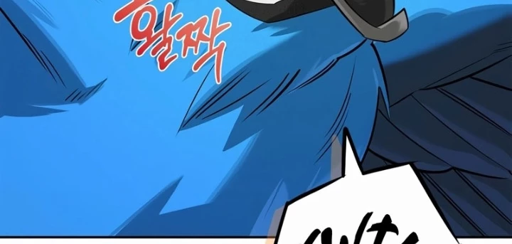 Healer Cấp S Chữa Trị Cho Quái Vật Chapter 21 - 22